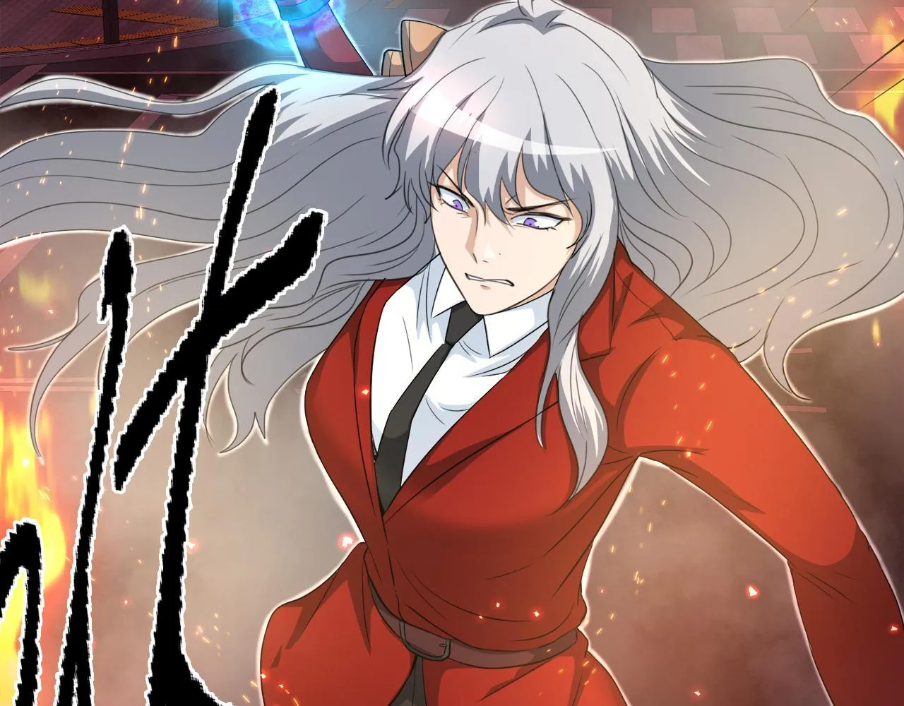 第21话 真面目 第147页