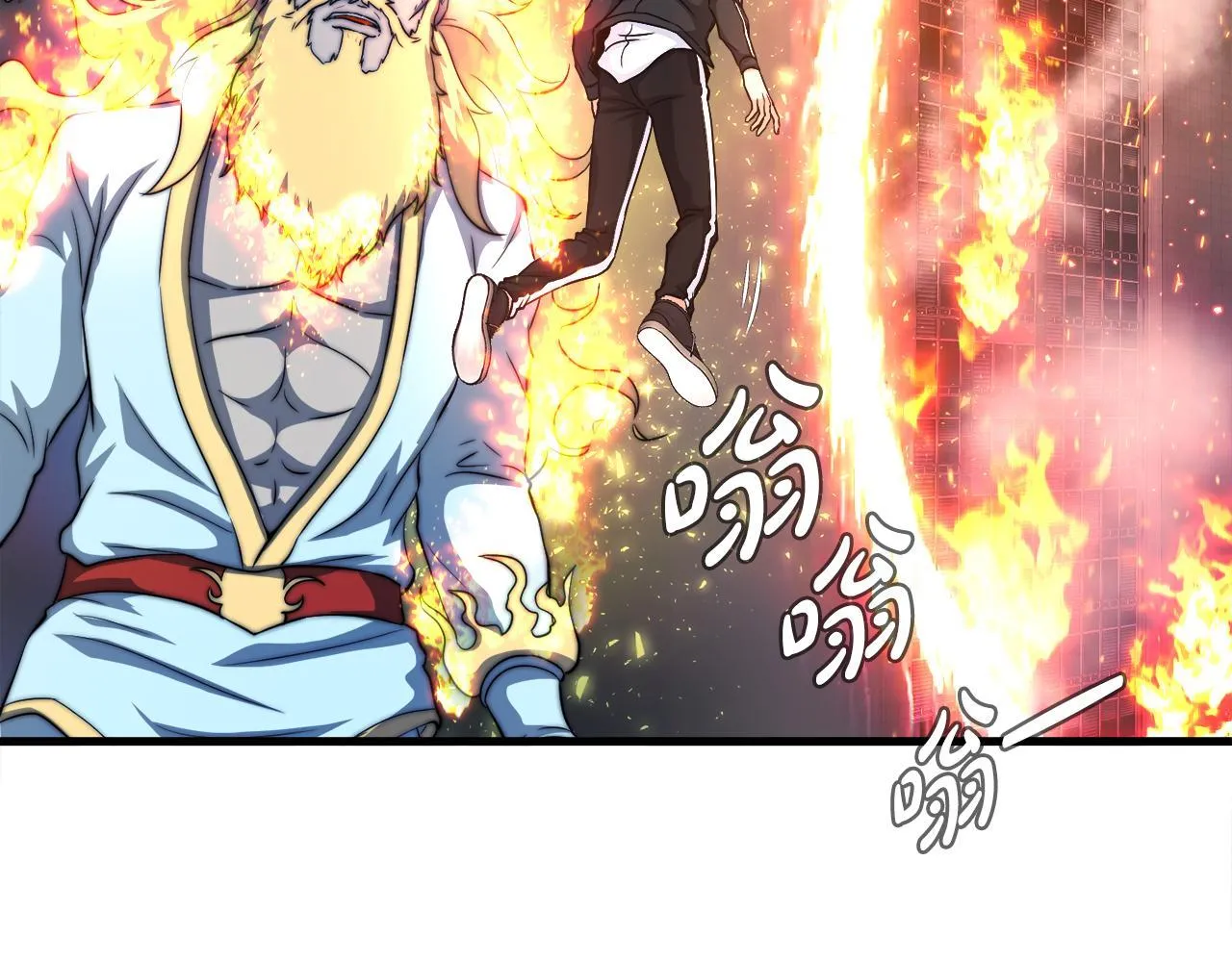 第20话 毁灭之魔兽 第36页
