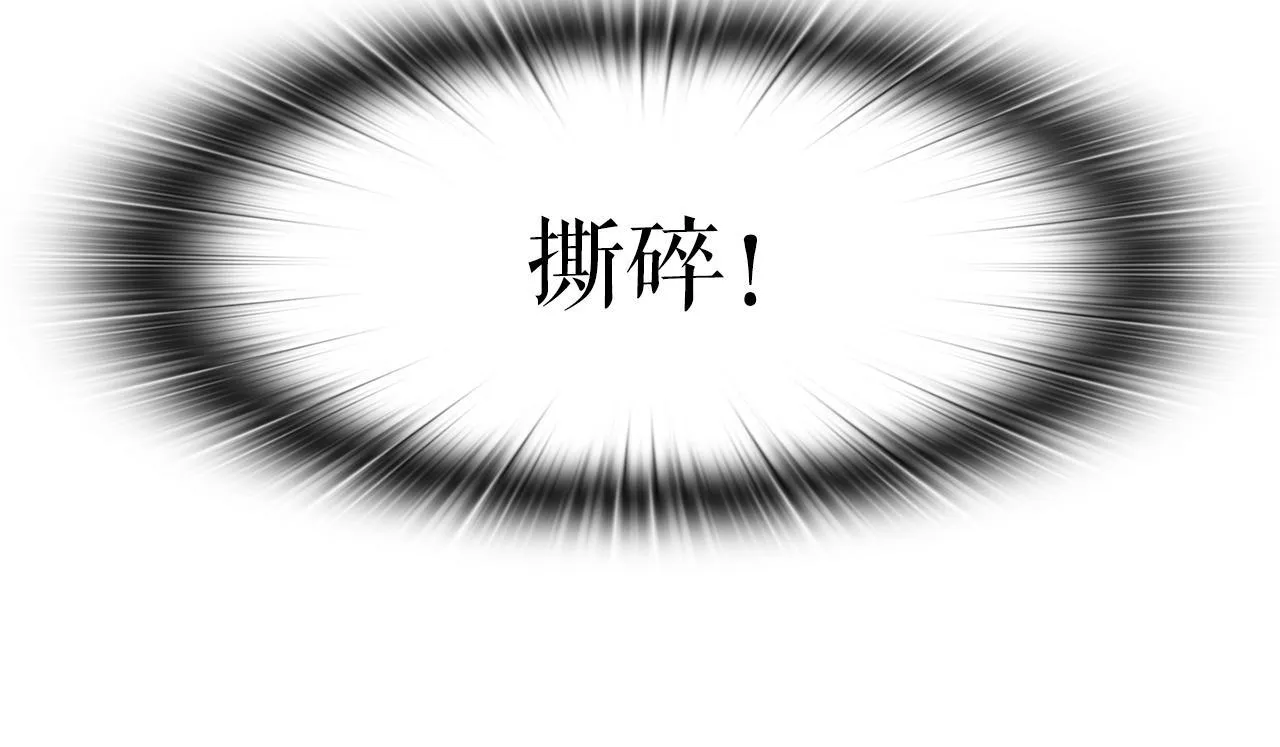 第20话 毁灭之魔兽 第140页