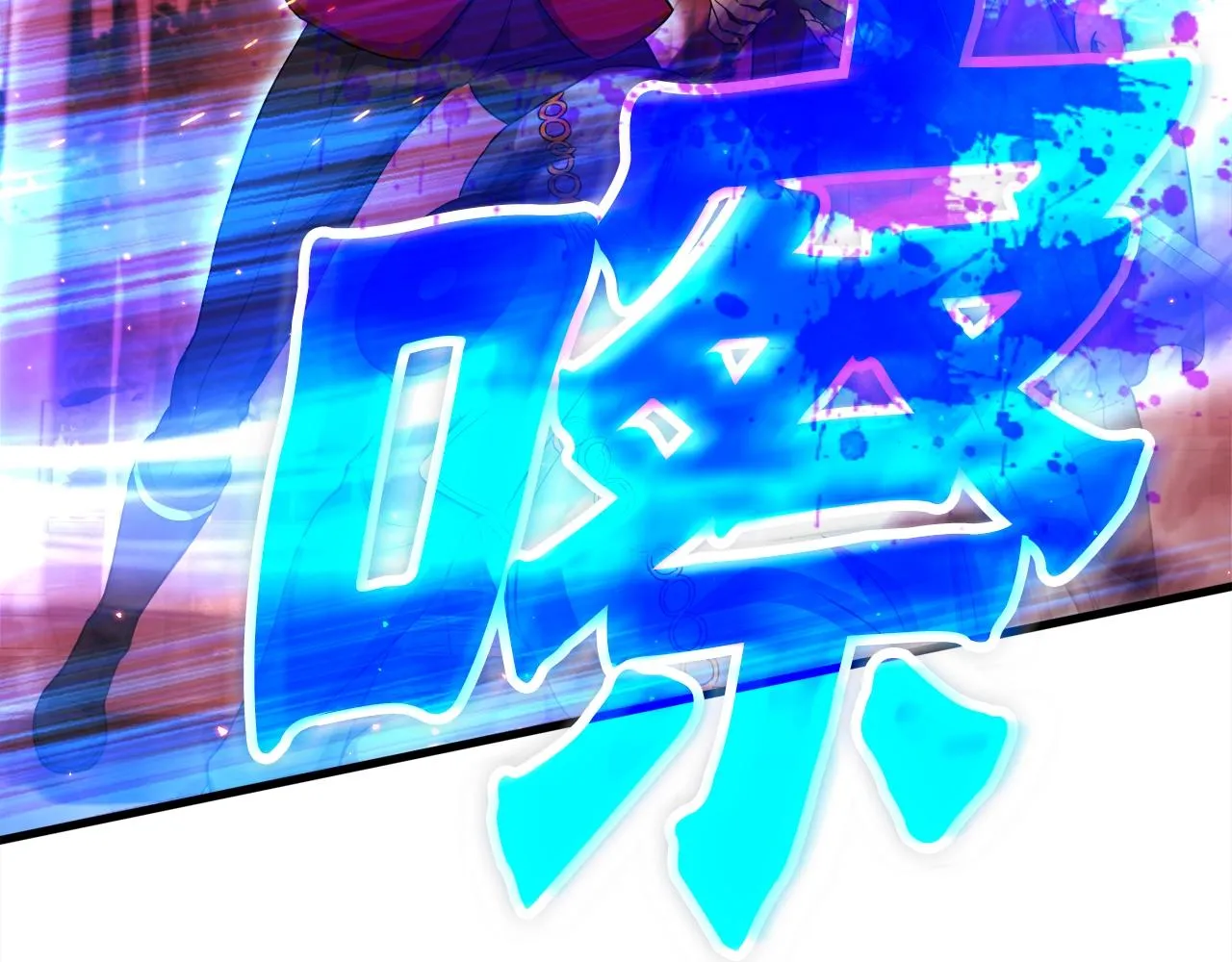 第19话 报仇雪恨 第50页