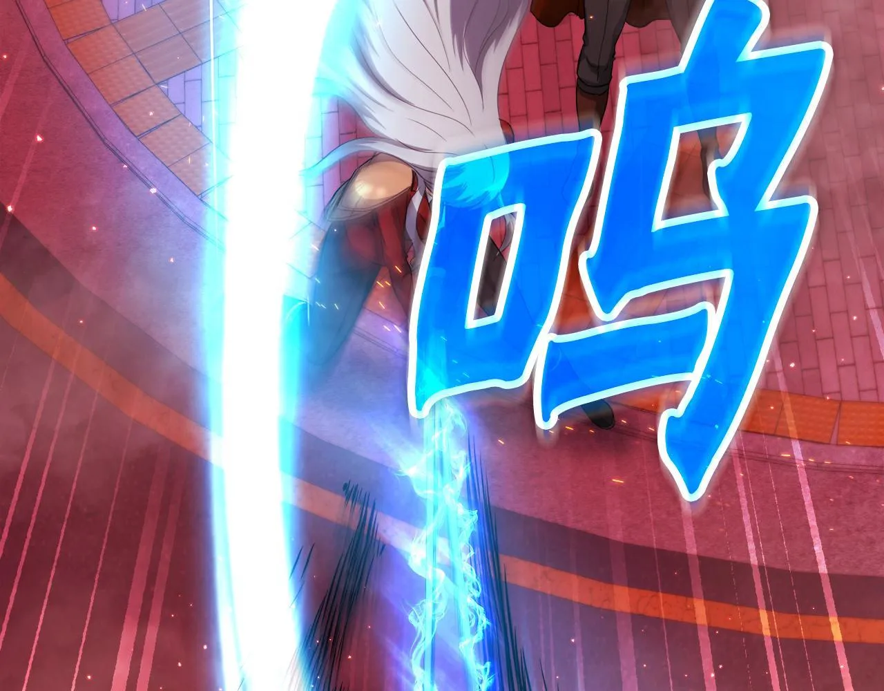 第19话 报仇雪恨 第65页