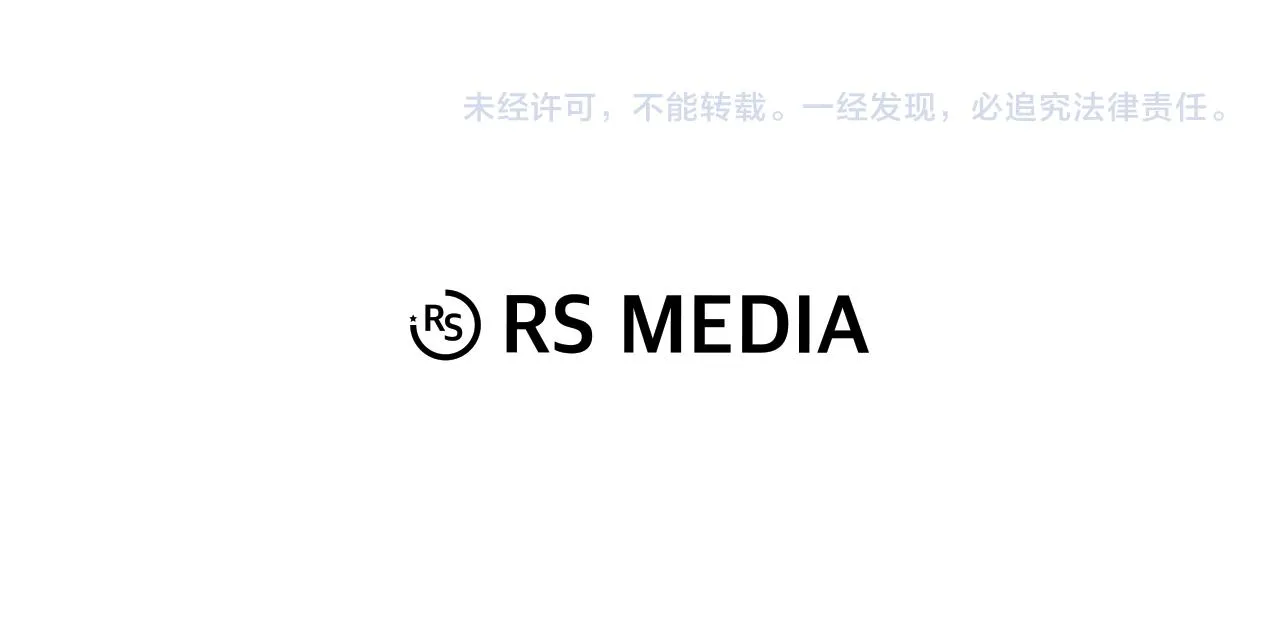 第19话 报仇雪恨 第158页