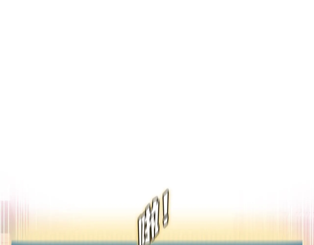 第18话 最辉煌的一天 第1页