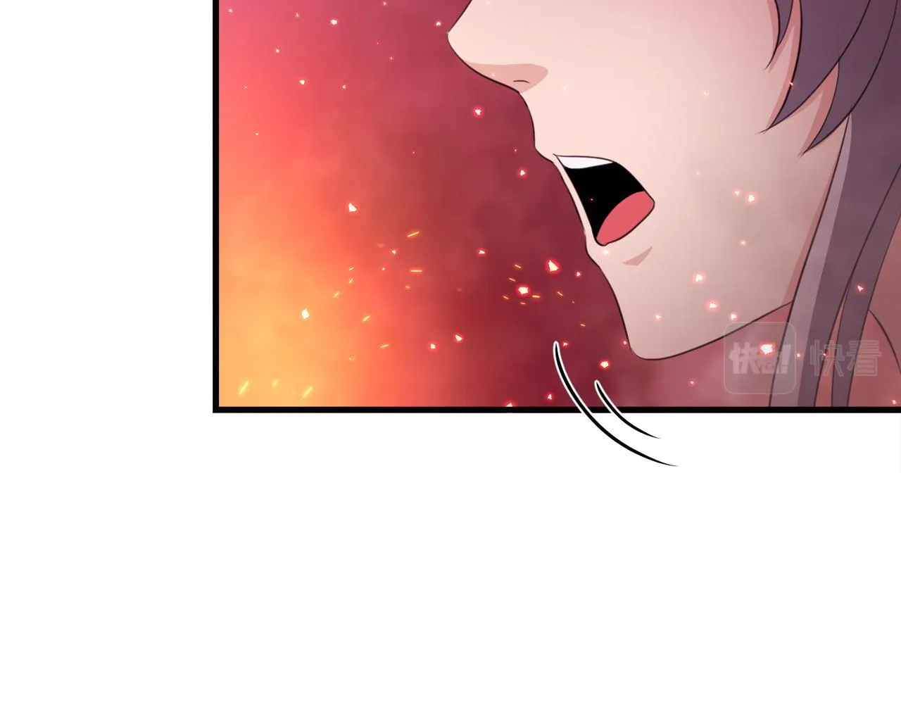 第18话 最辉煌的一天 第7页