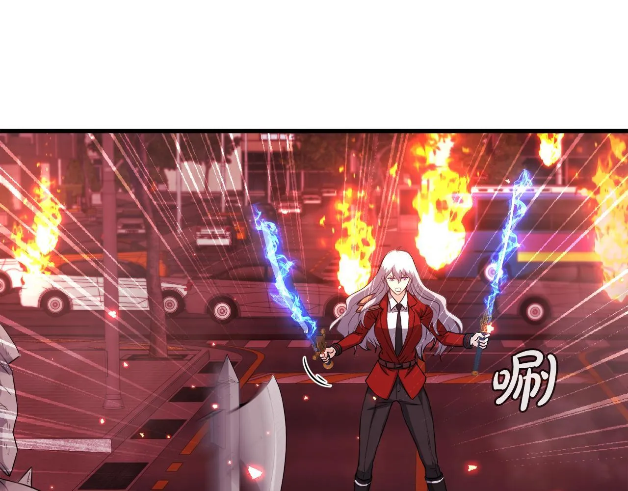 第18话 最辉煌的一天 第31页