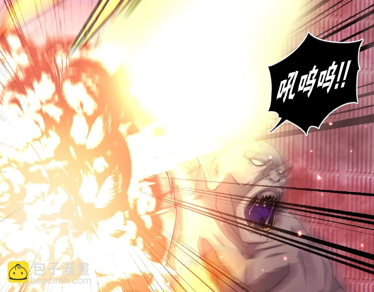 第18话 最辉煌的一天 第63页