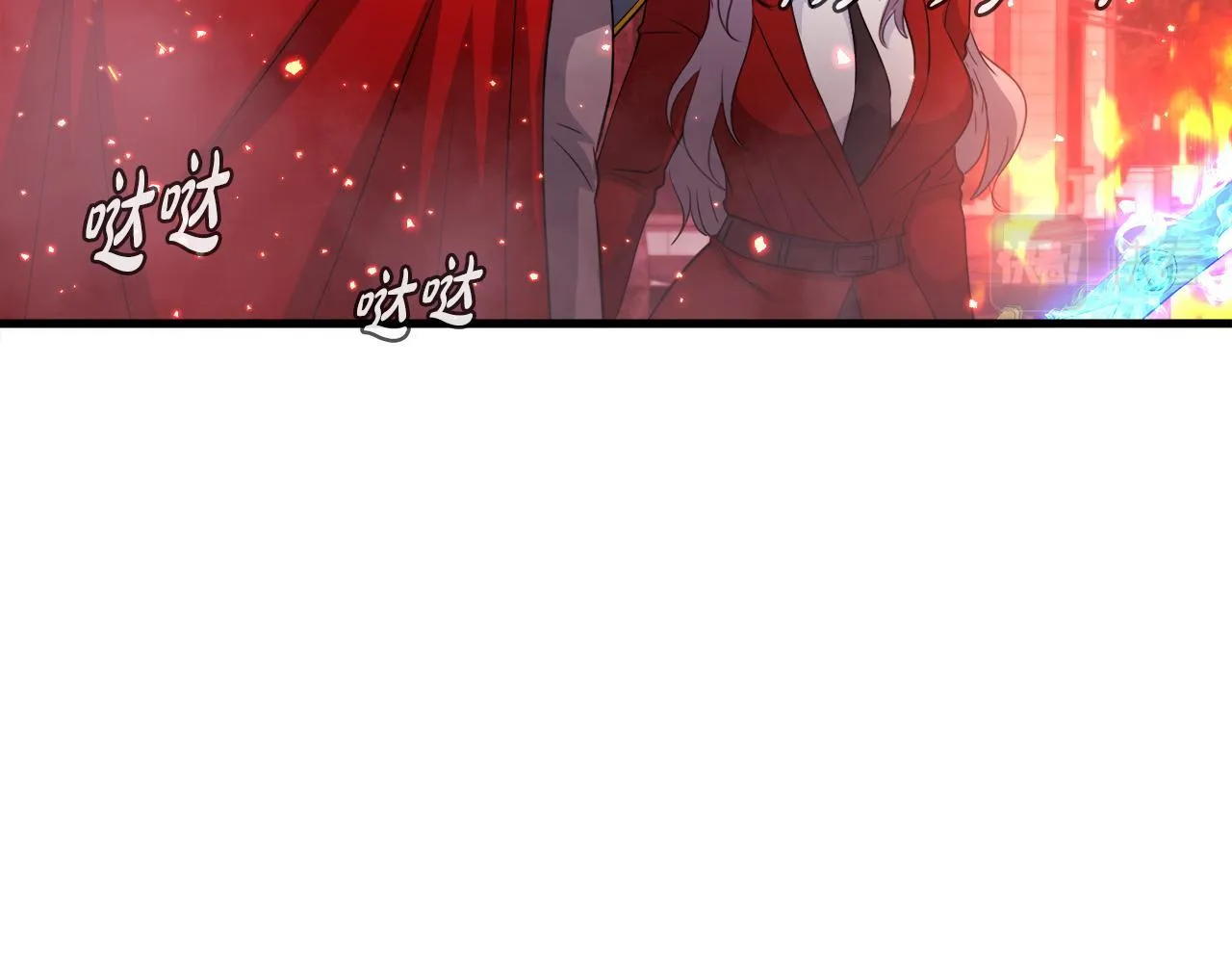 第18话 最辉煌的一天 第84页