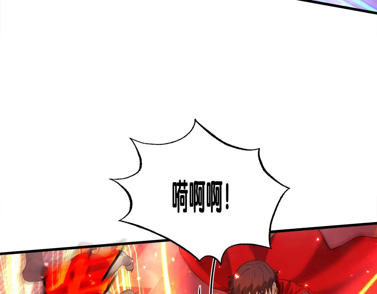 第18话 最辉煌的一天 第99页