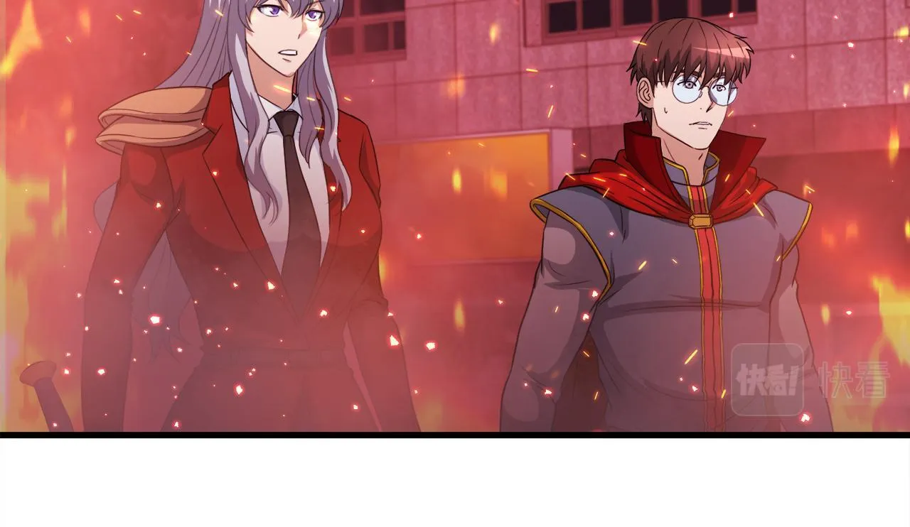 第18话 最辉煌的一天 第121页
