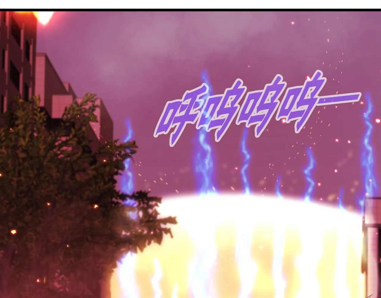第18话 最辉煌的一天 第152页