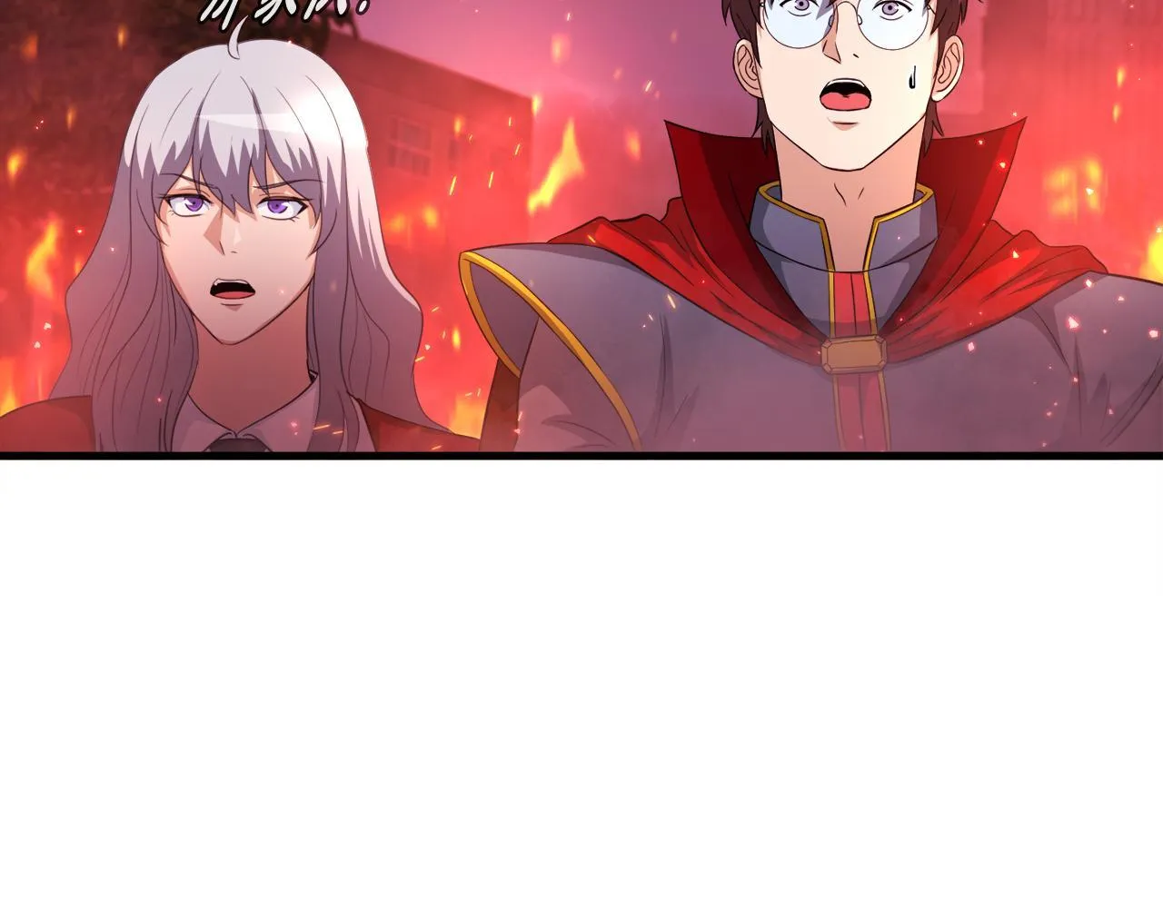 第18话 最辉煌的一天 第155页