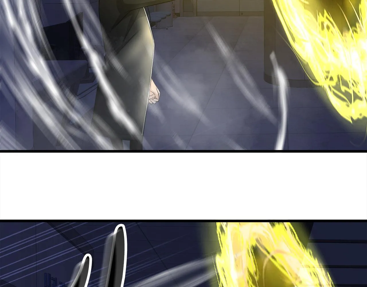 第17话 逆行地下城 第27页