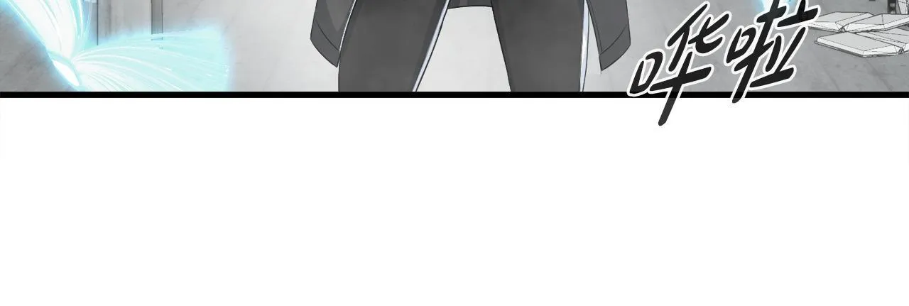 第17话 逆行地下城 第35页