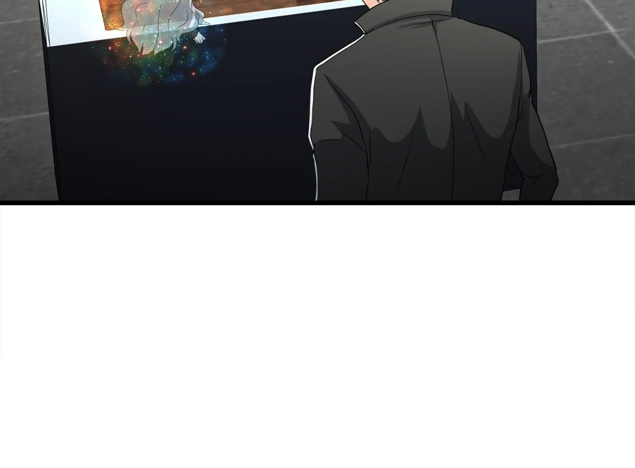 第17话 逆行地下城 第122页