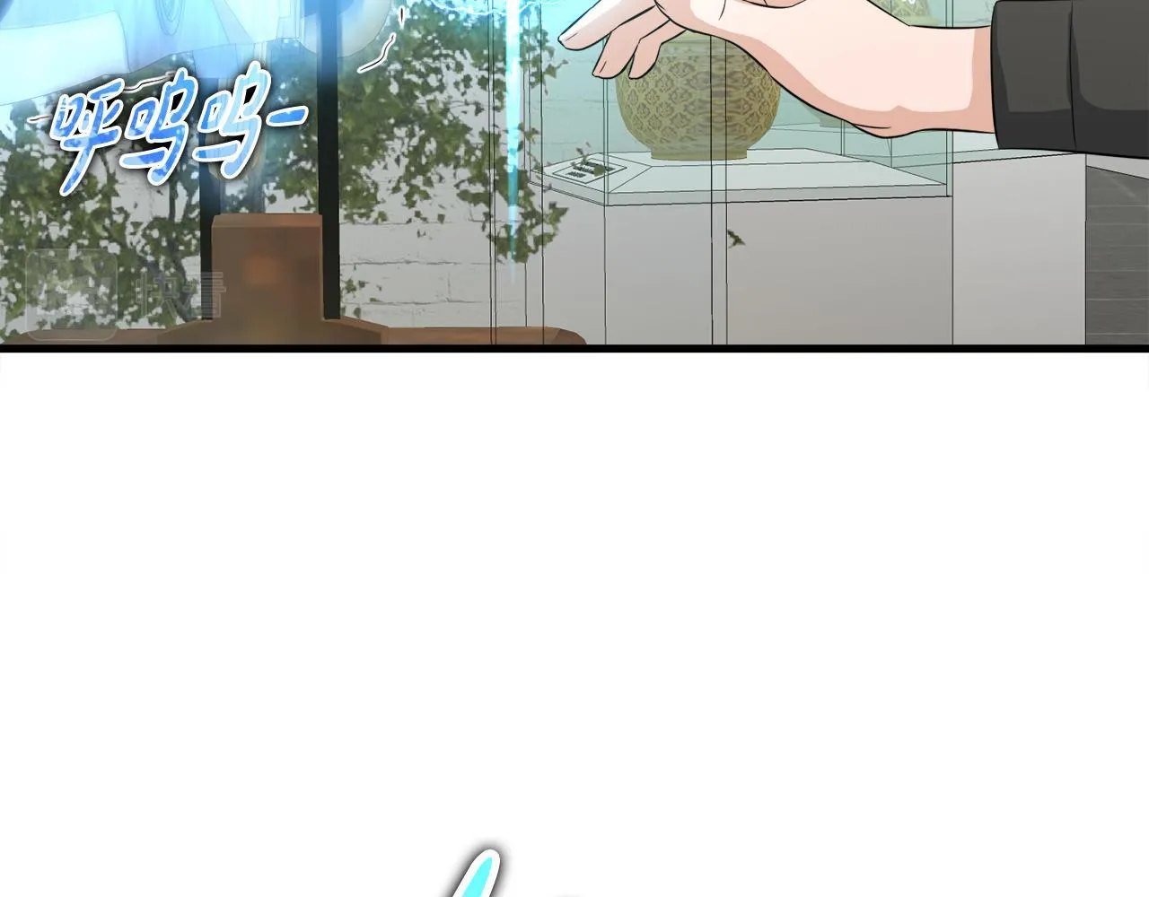 第17话 逆行地下城 第130页