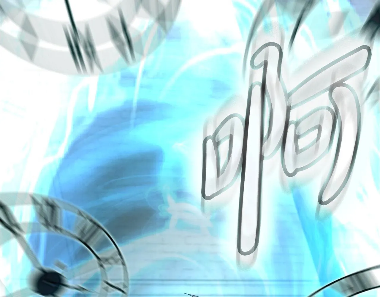 第17话 逆行地下城 第145页