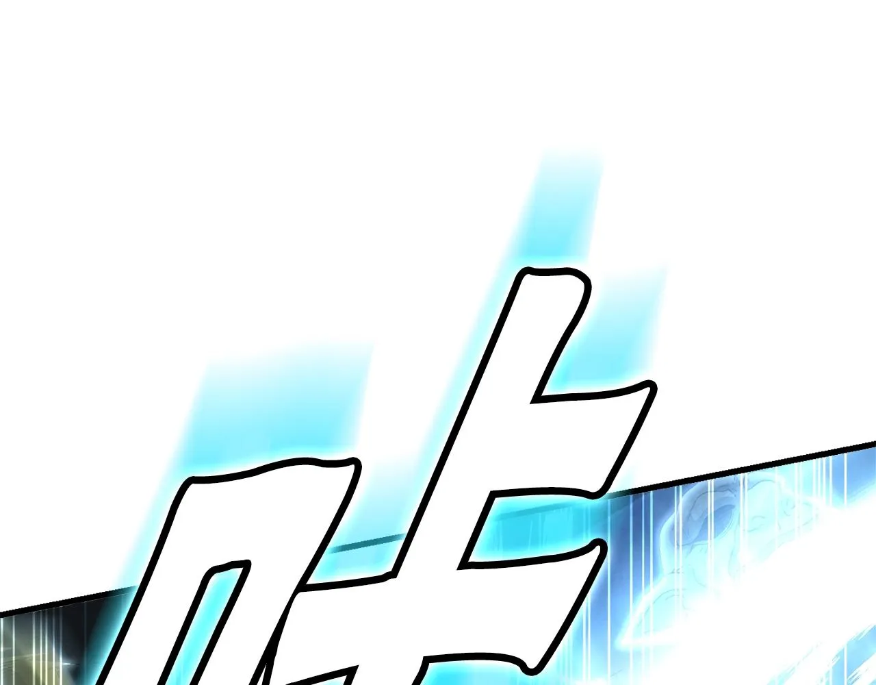 第16话 魔力中毒 第4页