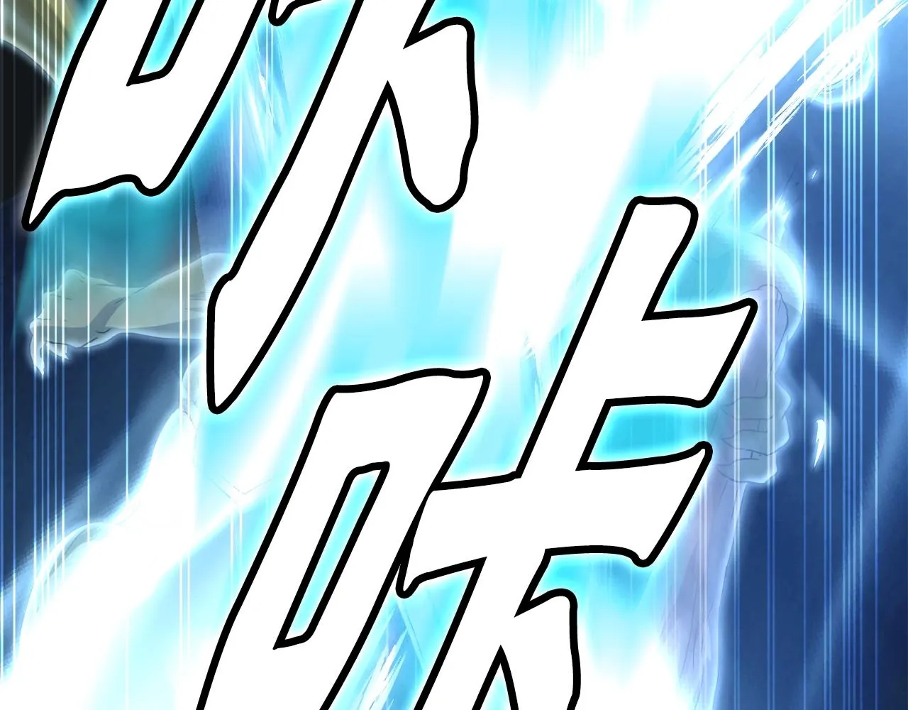 第16话 魔力中毒 第5页