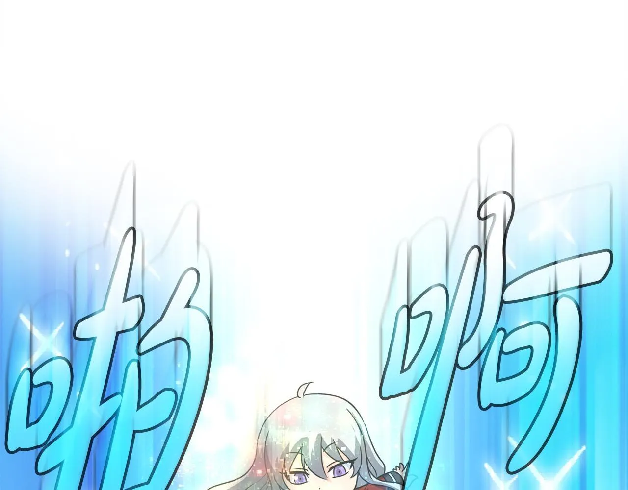 第16话 魔力中毒 第65页