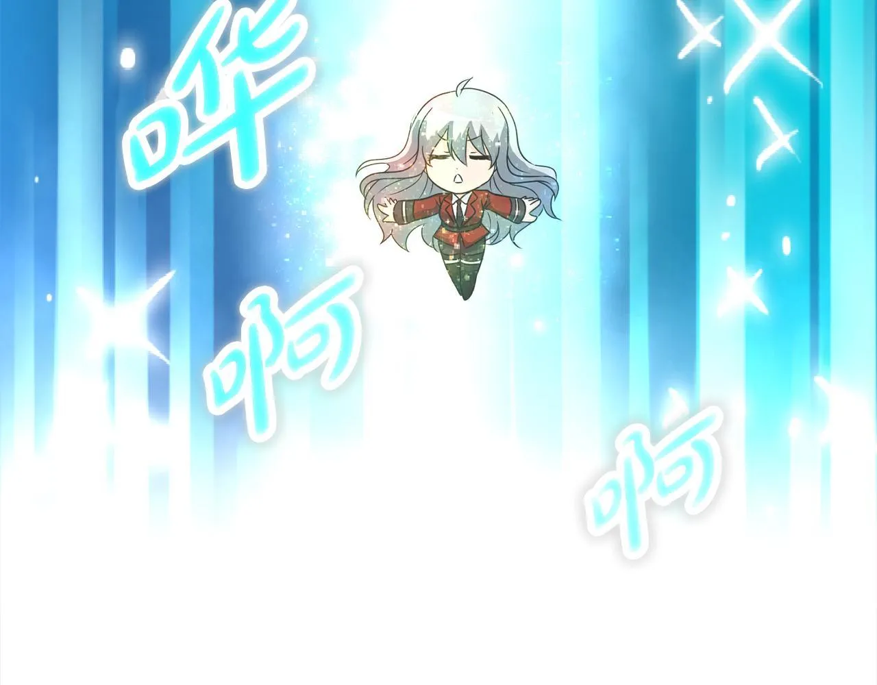 第16话 魔力中毒 第125页