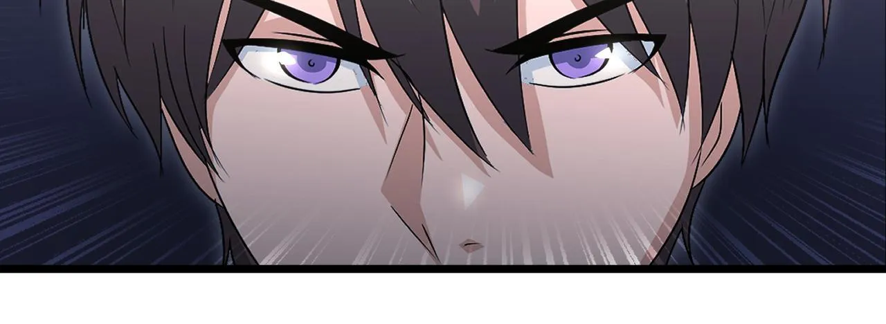 第16话 魔力中毒 第143页