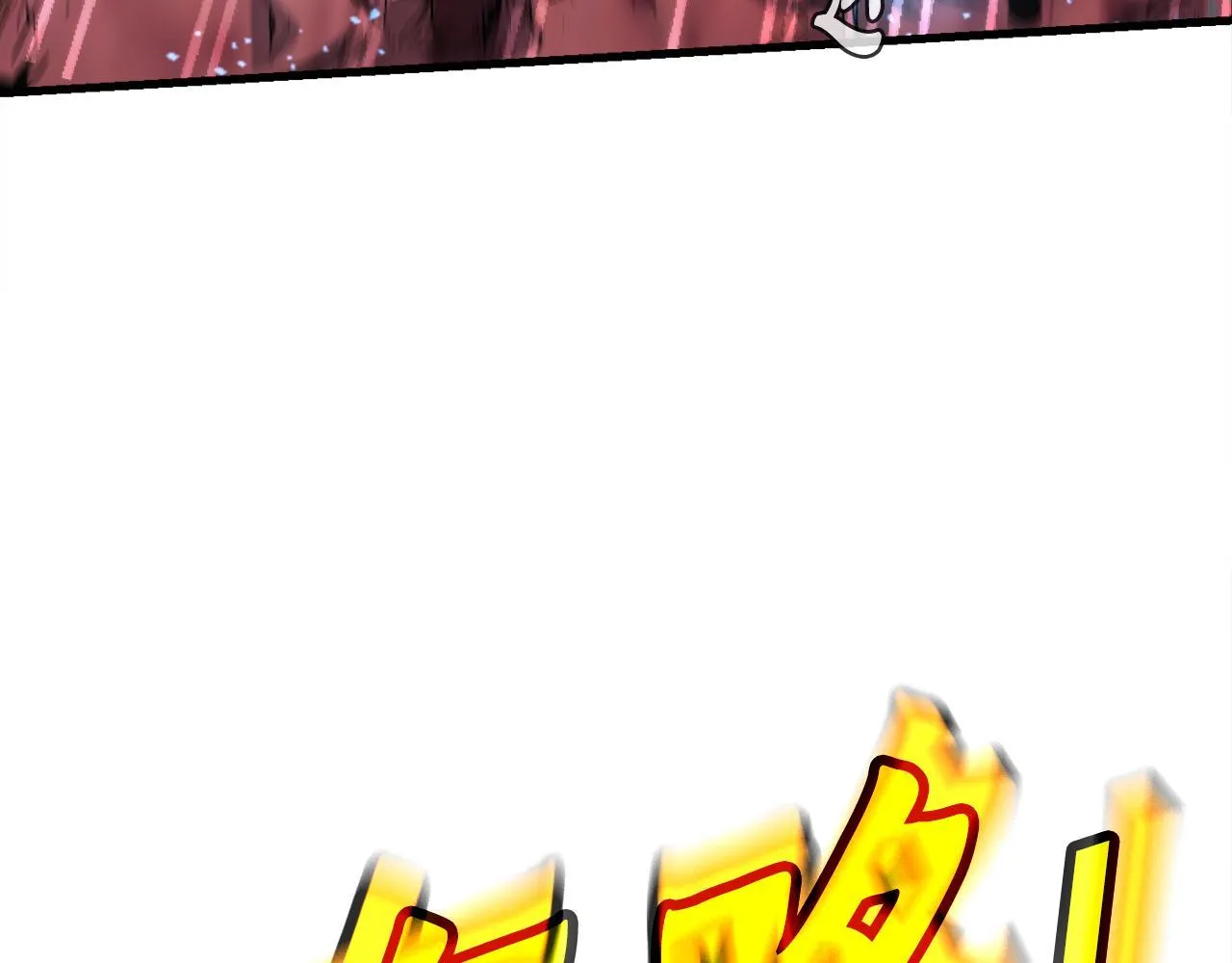 第13话 工会测试 第123页