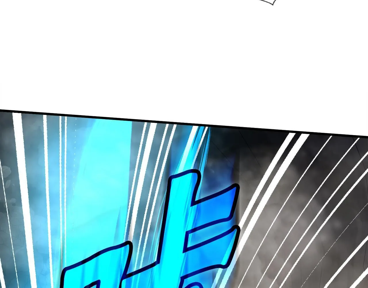 第13话 工会测试 第143页