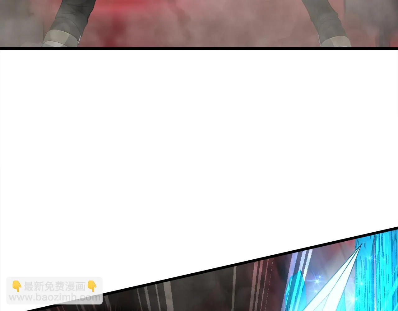 第14话 吞噬成长 第38页