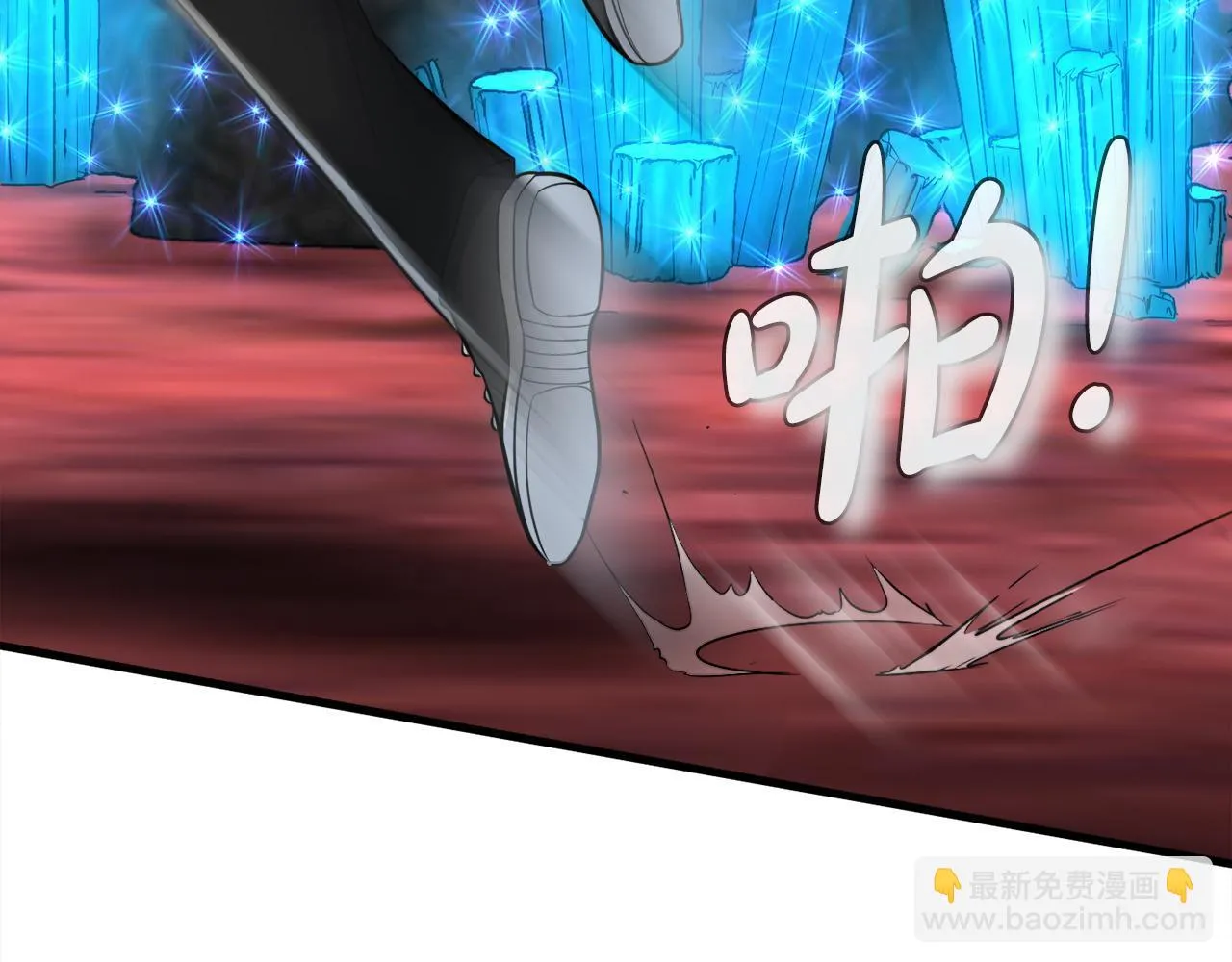 第14话 吞噬成长 第48页