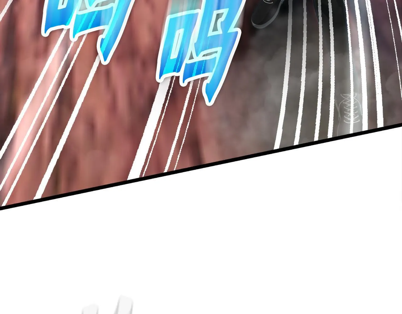 第14话 吞噬成长 第100页