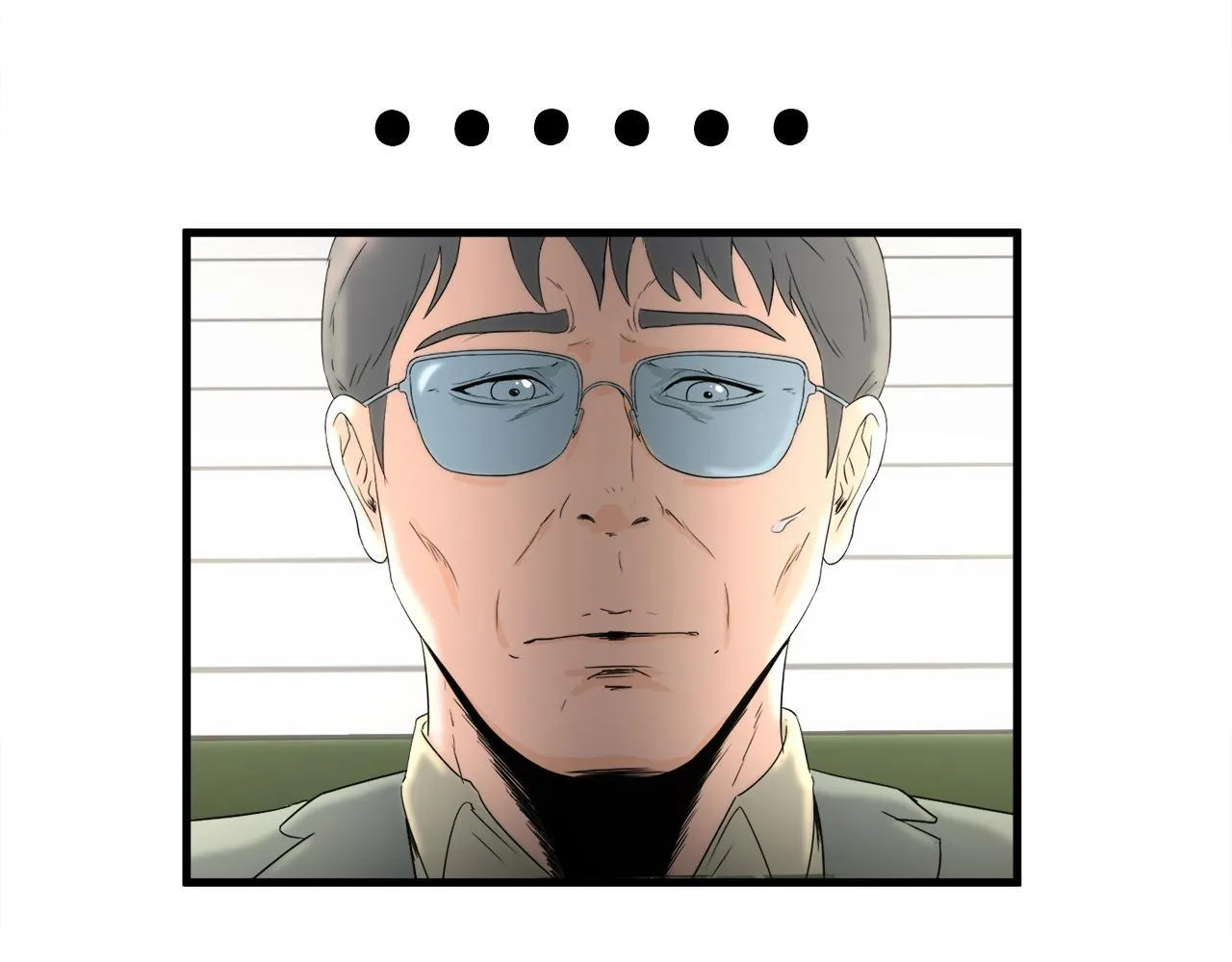 第15话 拙劣的剧本 第8页