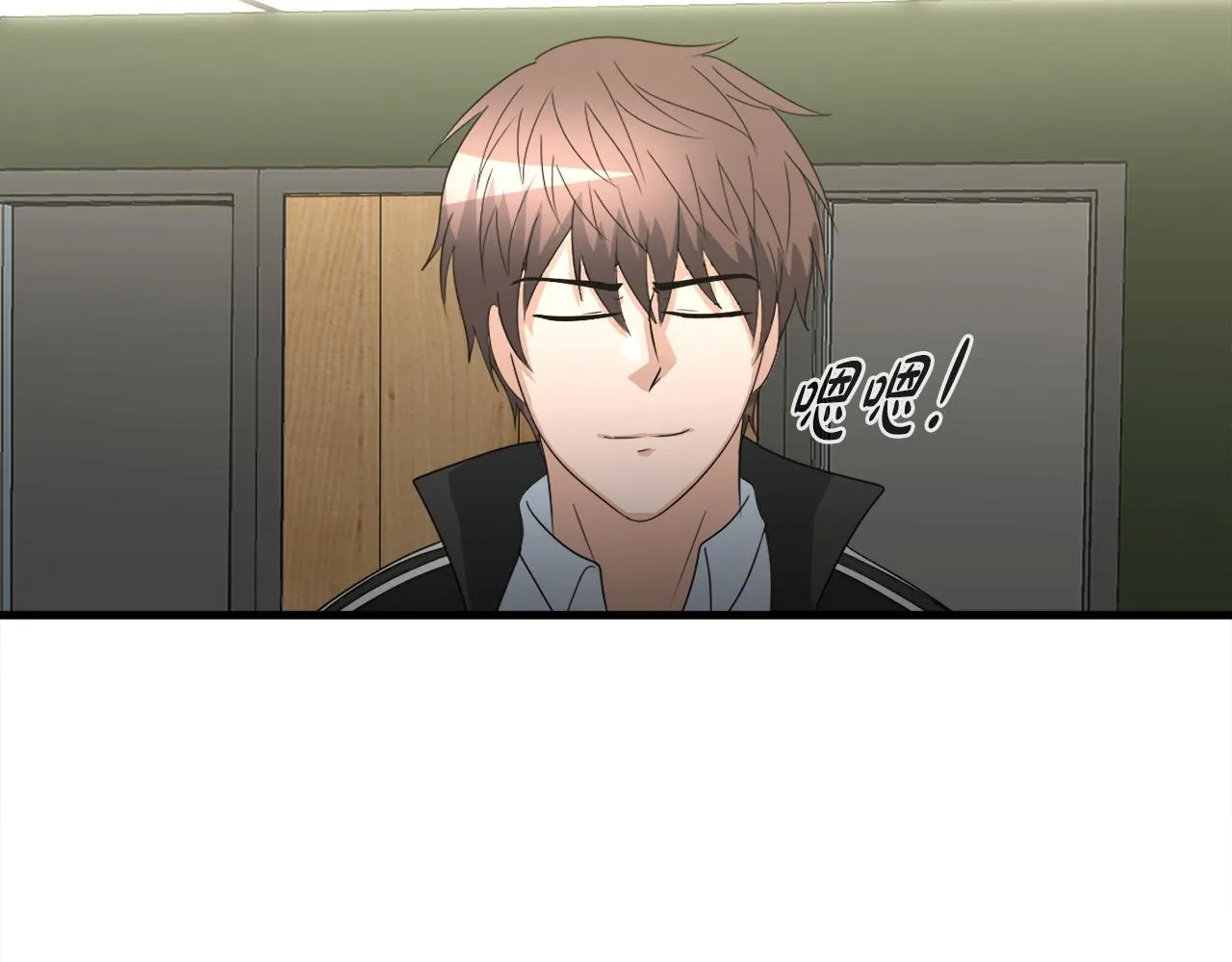 第15话 拙劣的剧本 第24页