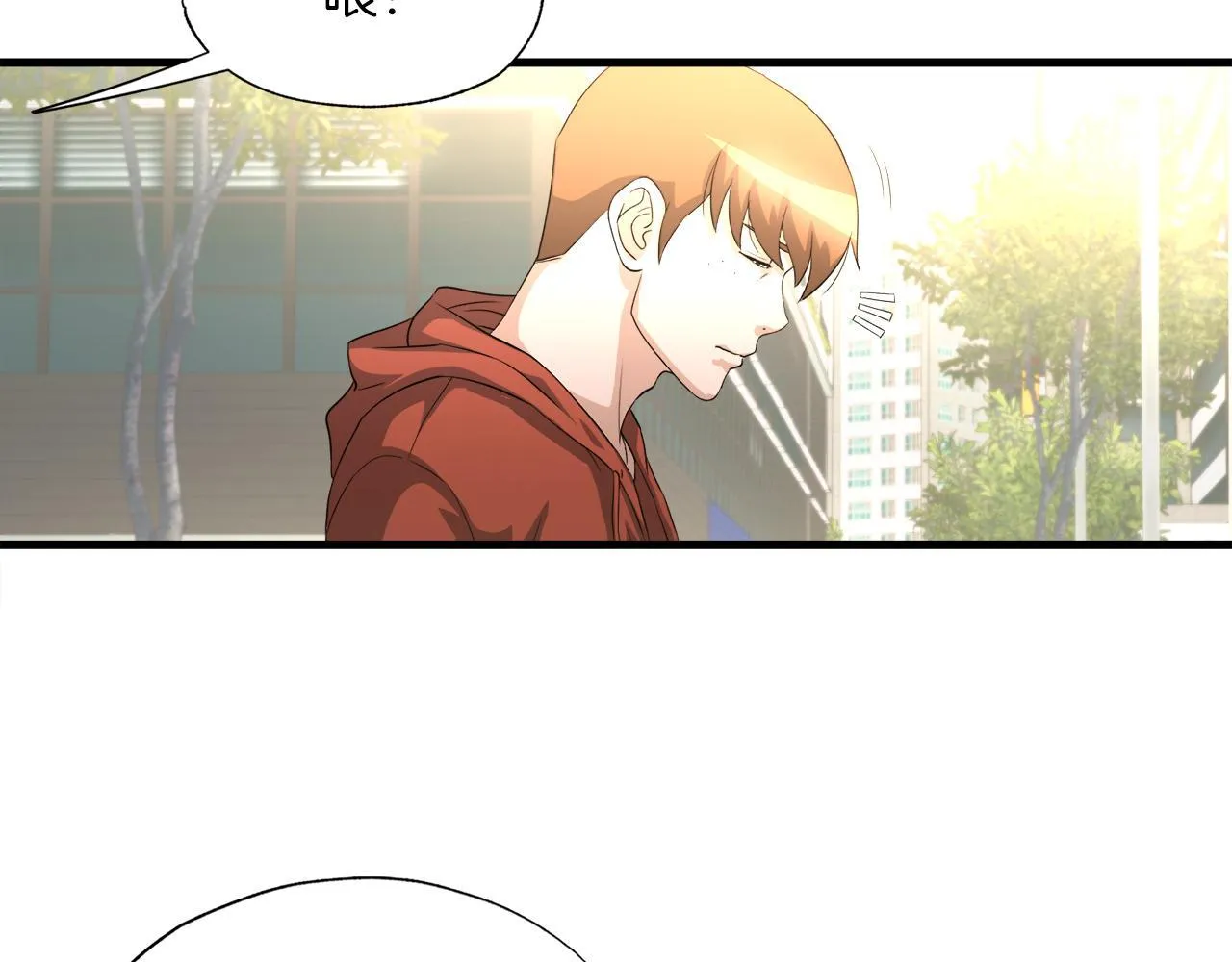 第15话 拙劣的剧本 第52页