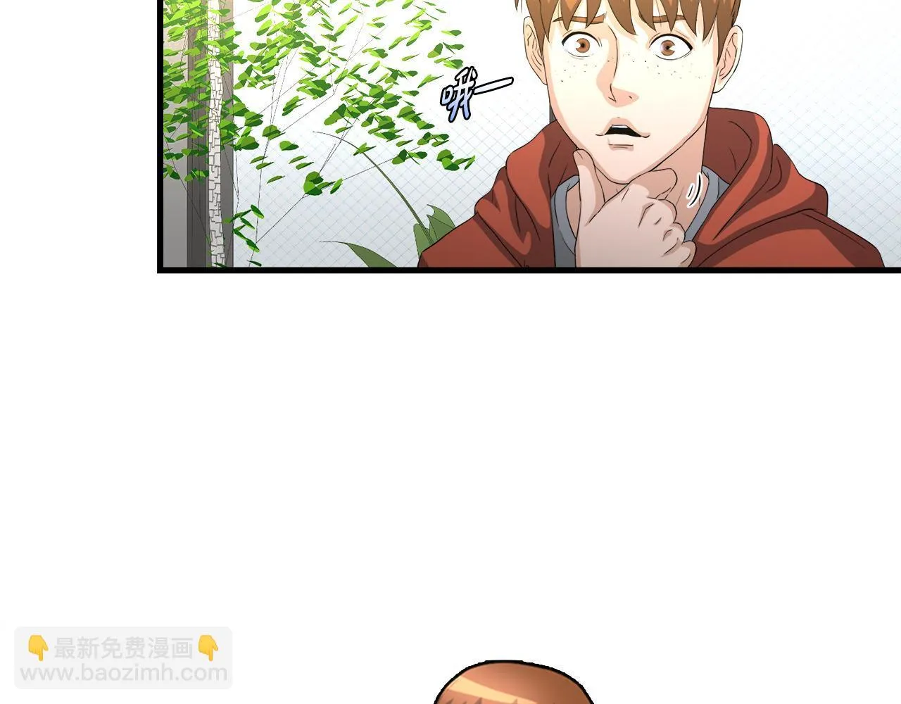 第15话 拙劣的剧本 第111页