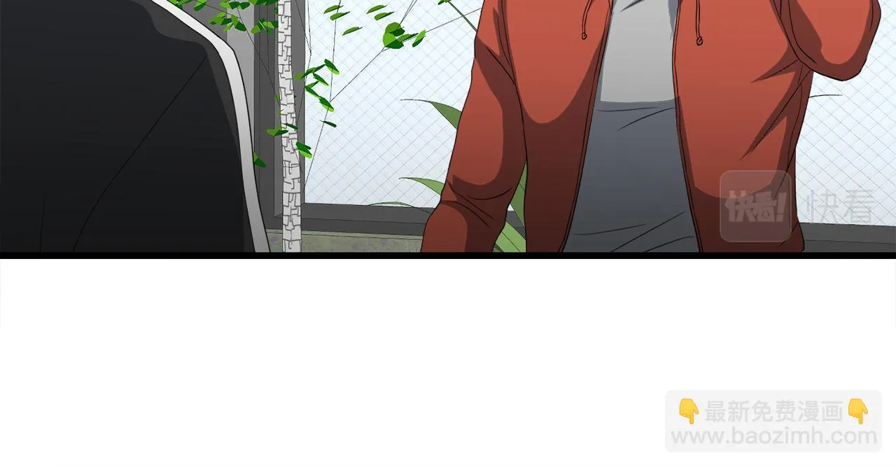 第15话 拙劣的剧本 第136页