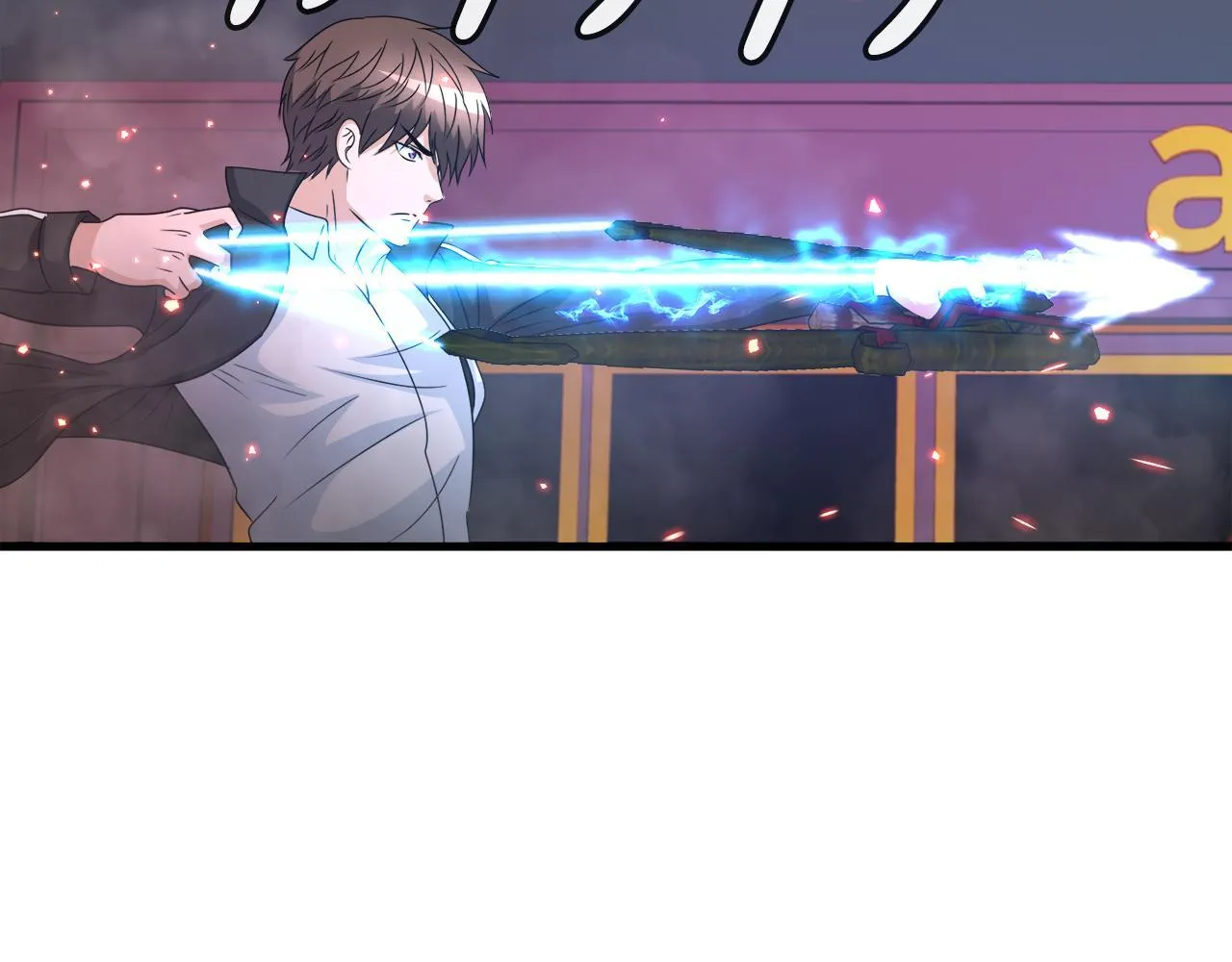 第12话 地下城爆发事件 第75页