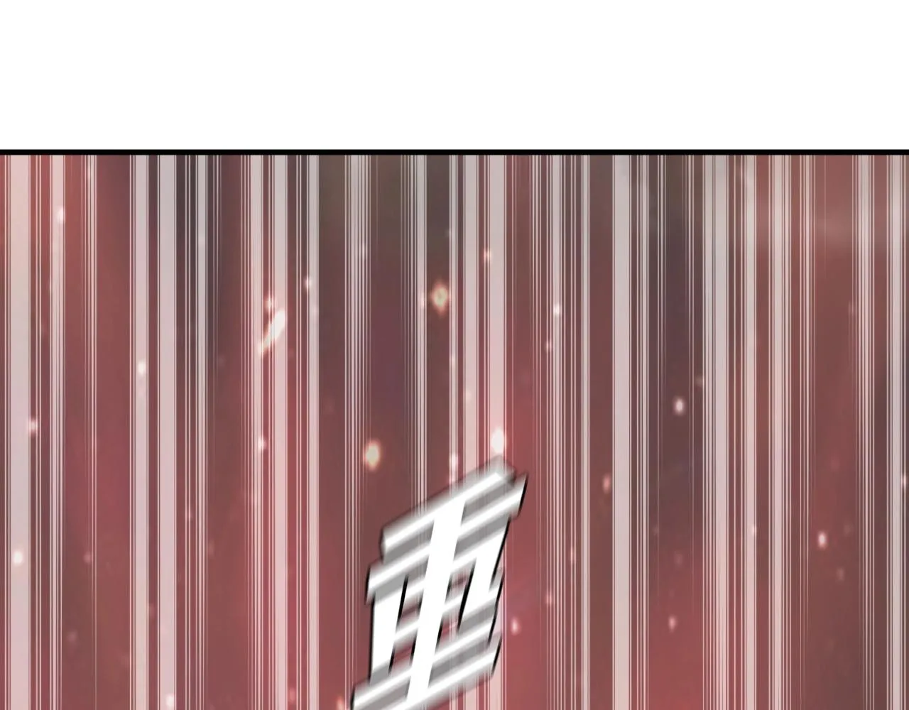 第2话 爱意维生素 第228页