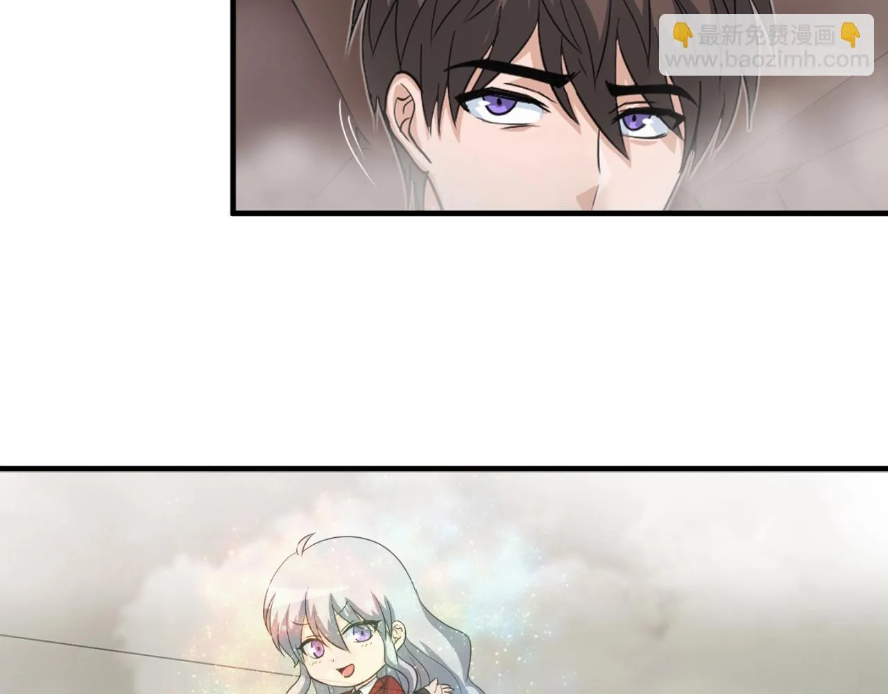 第2话 爱意维生素 第89页