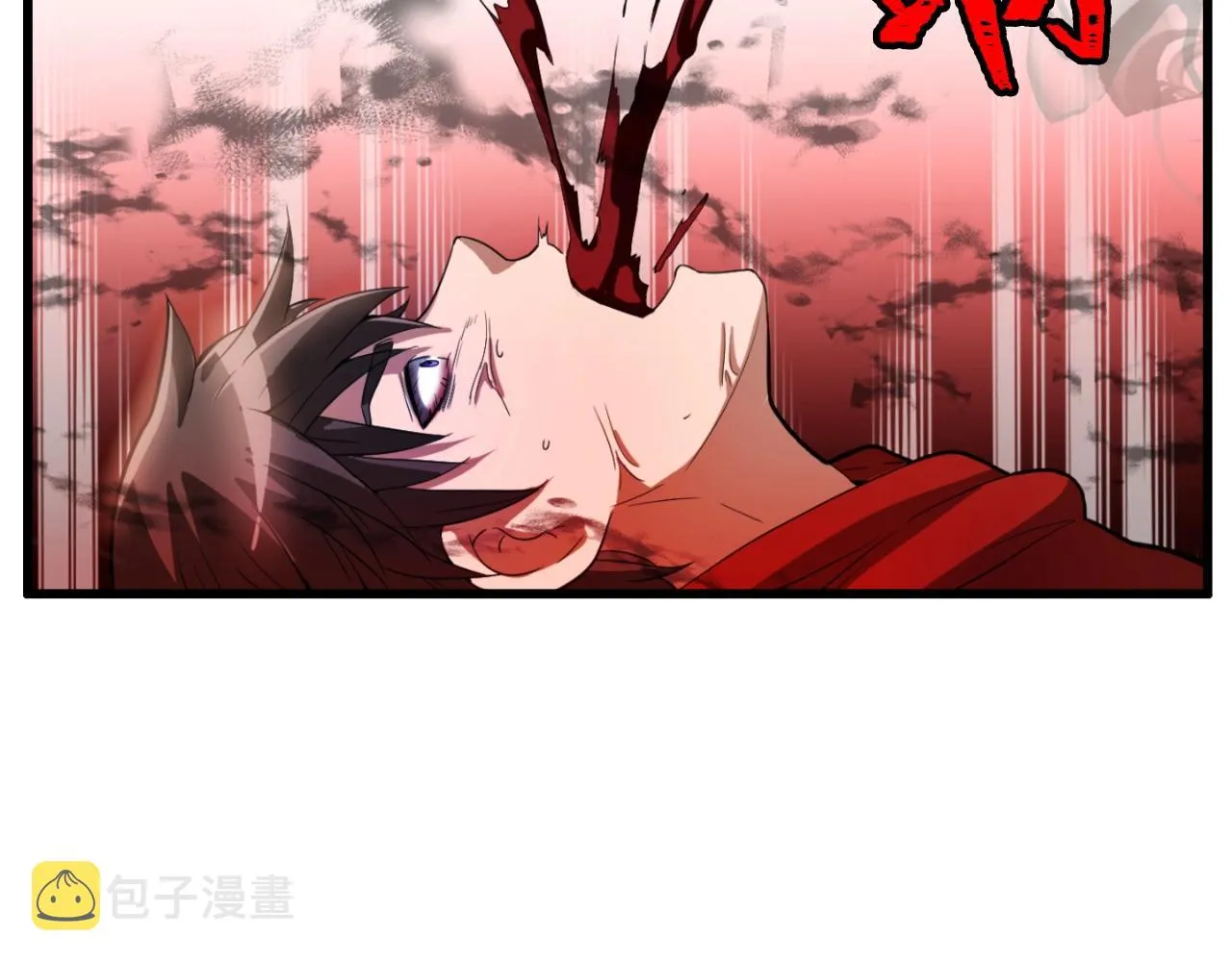第1话 s级猎人计划 第46页