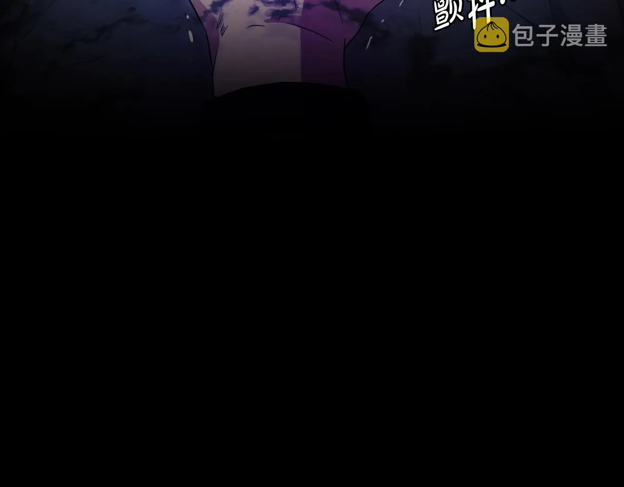 第1话 s级猎人计划 第49页