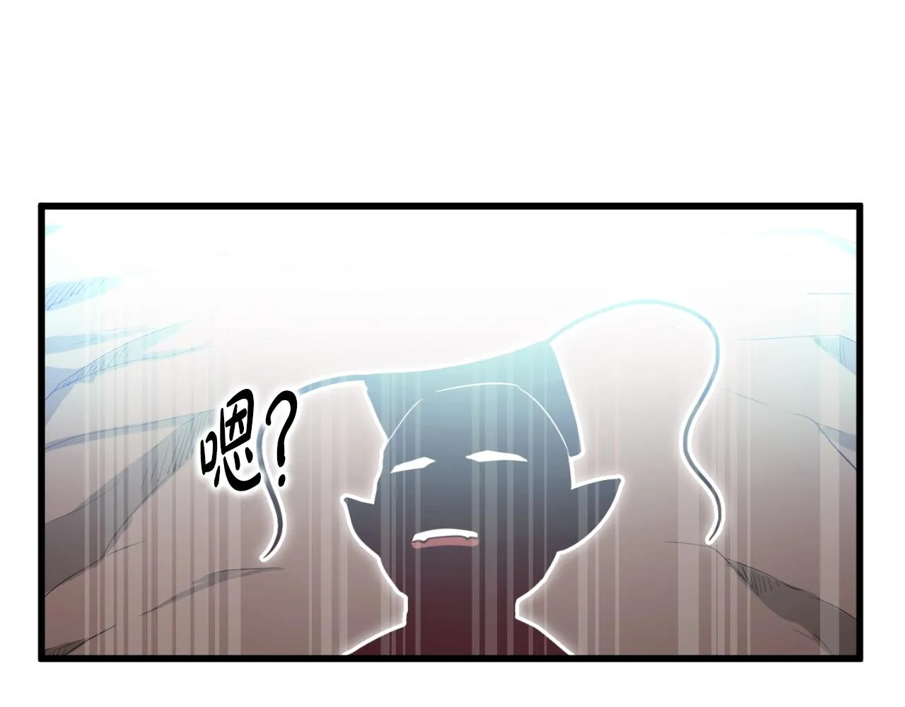 第1话 s级猎人计划 第67页