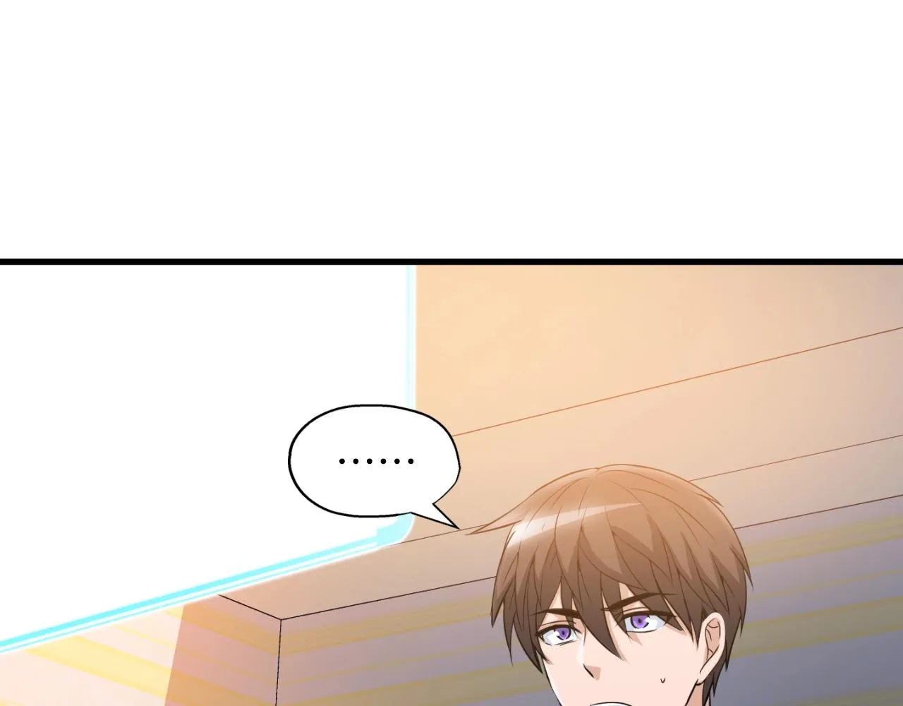 第1话 s级猎人计划 第136页