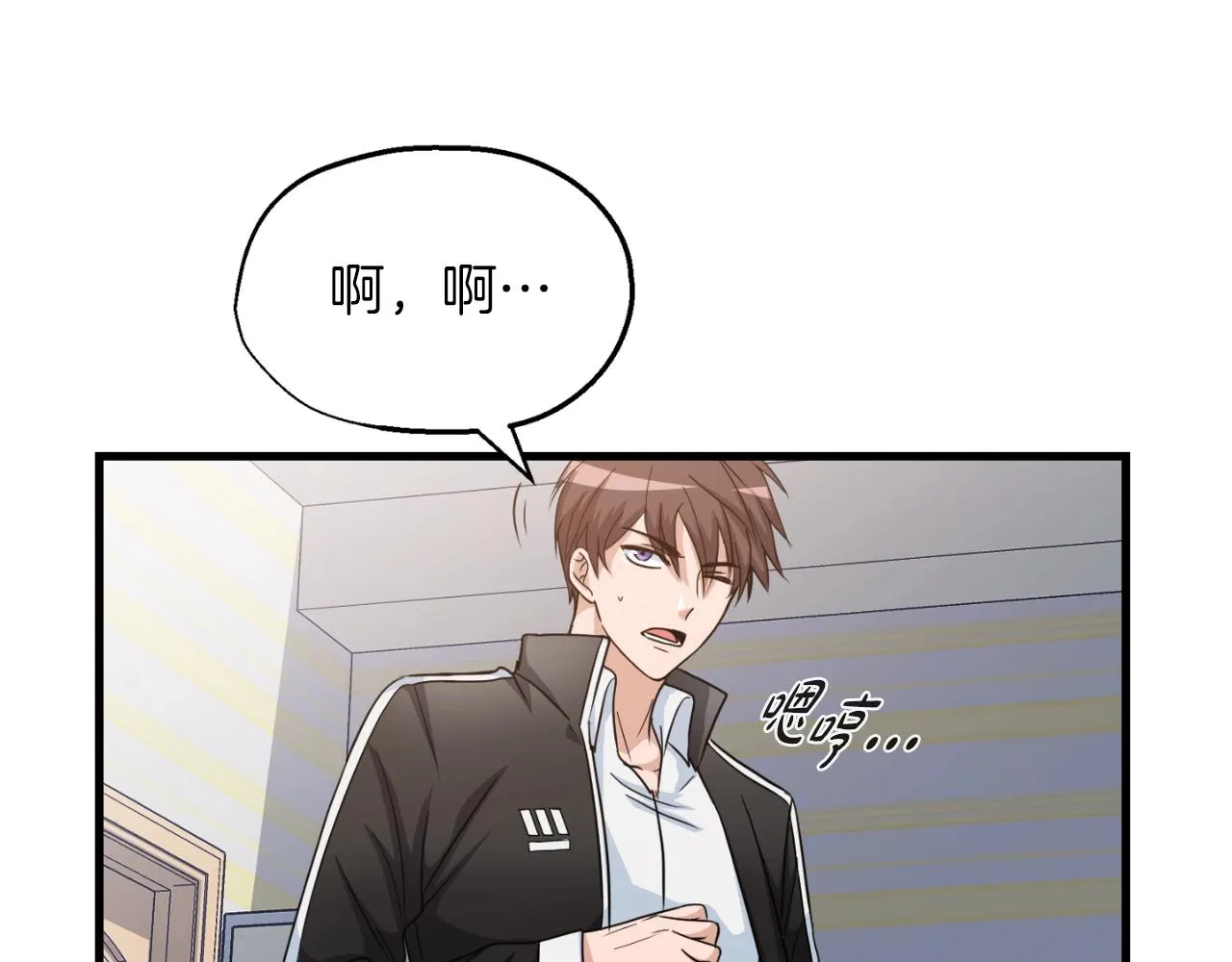 第1话 s级猎人计划 第154页
