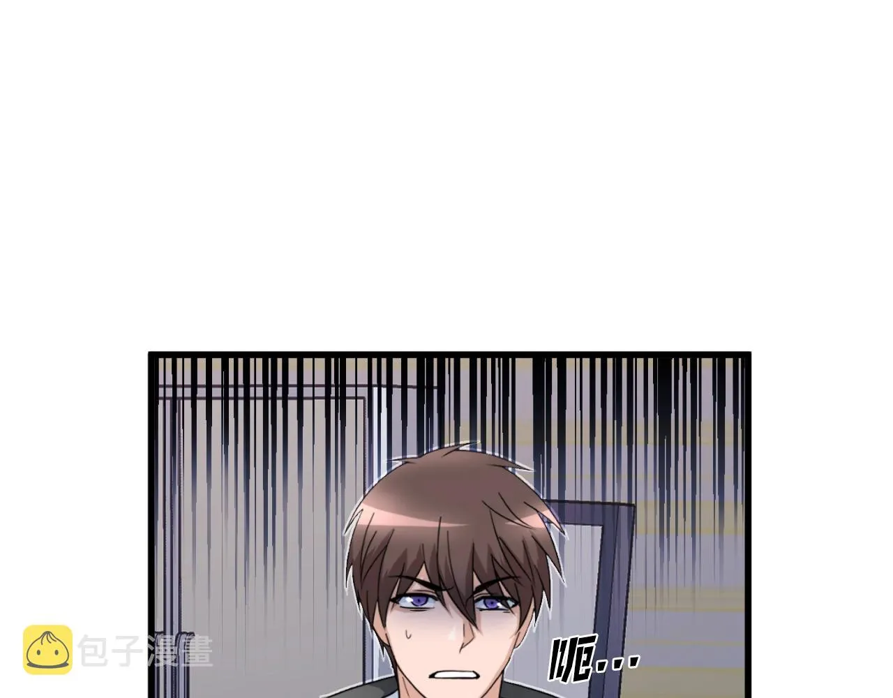 第1话 s级猎人计划 第166页