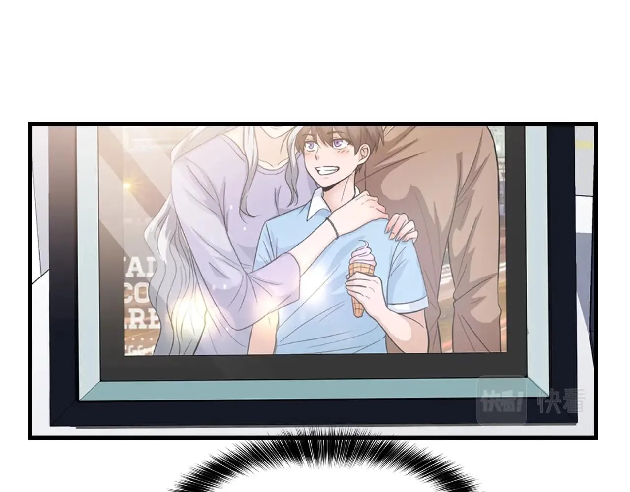 第1话 s级猎人计划 第168页