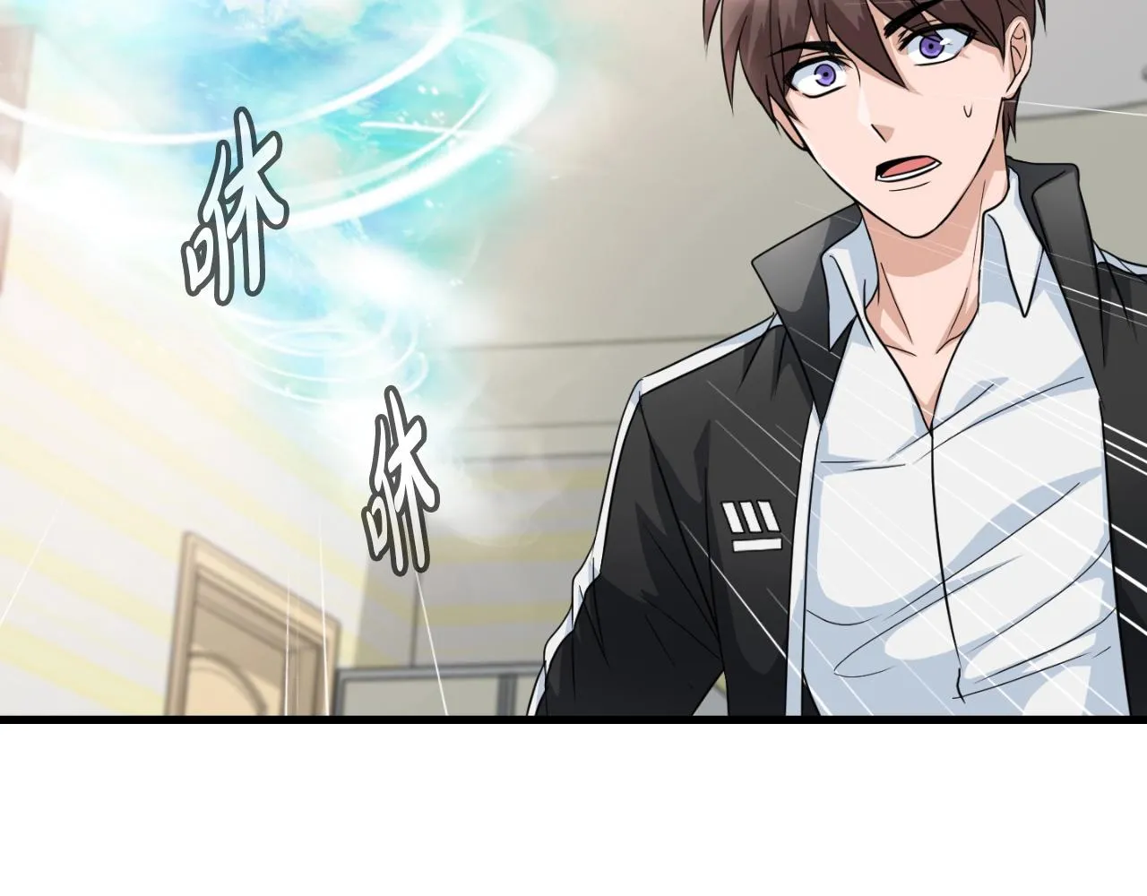 第1话 s级猎人计划 第184页