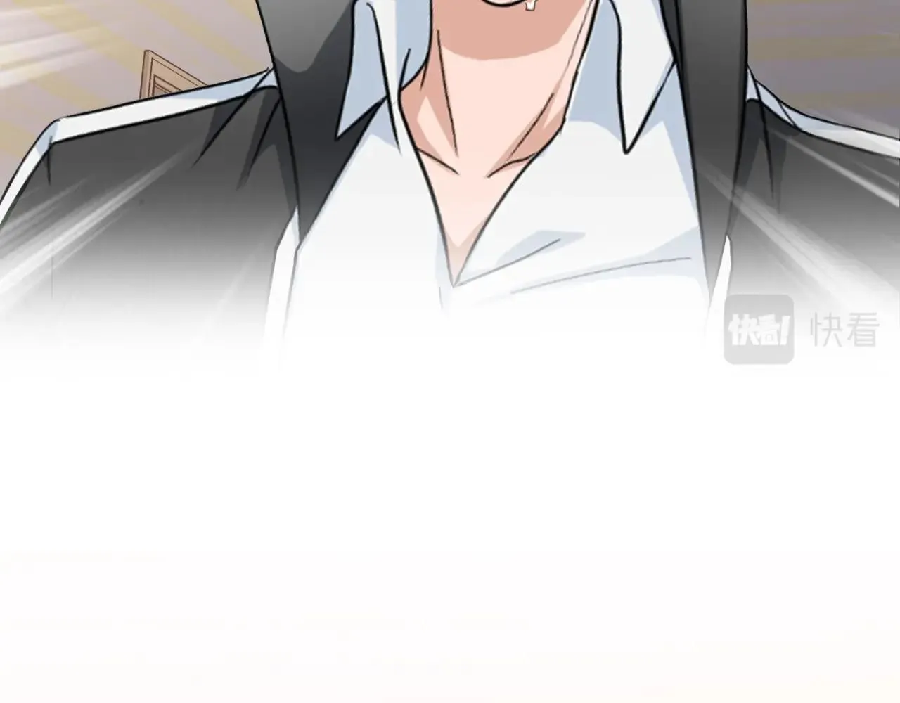 第1话 s级猎人计划 第196页
