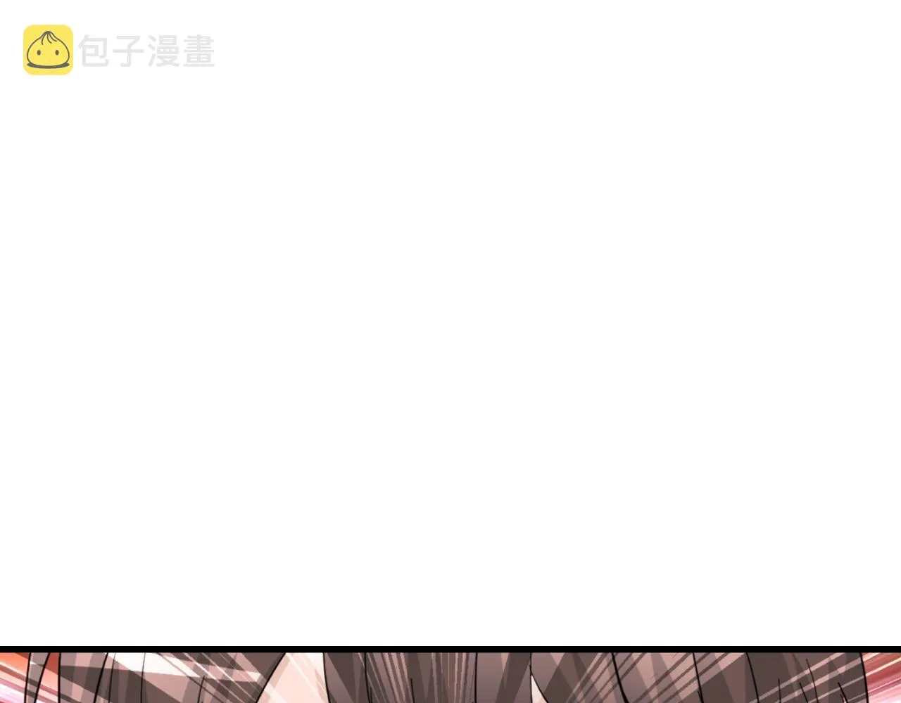 第3话 上涨4倍的能力值 第1页