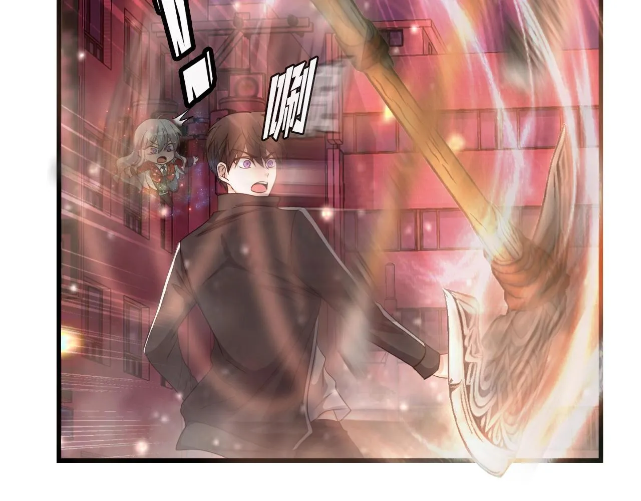 第3话 上涨4倍的能力值 第26页