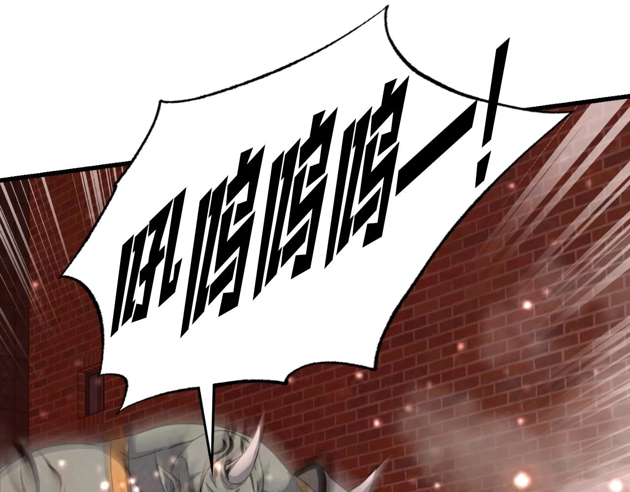 第3话 上涨4倍的能力值 第29页